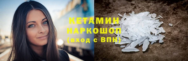 кокс Кукмор