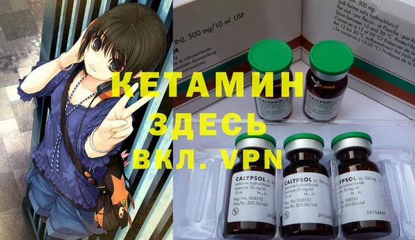 кокс Кукмор
