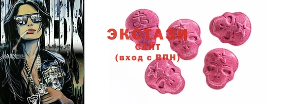 кокс Кукмор