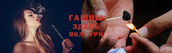 наркотики Кулебаки