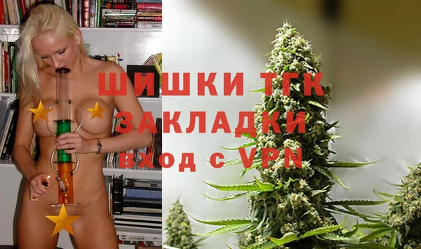 кокс Кукмор