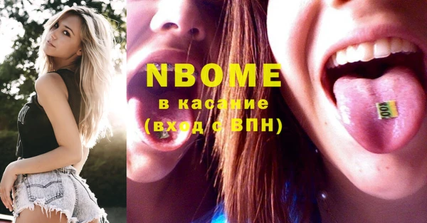 кокс Кукмор