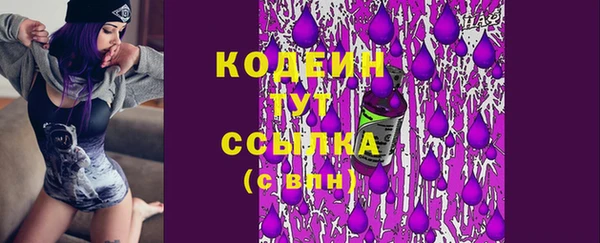 кокс Кукмор