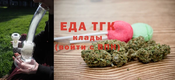 наркотики Кулебаки
