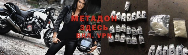 кокс Кукмор